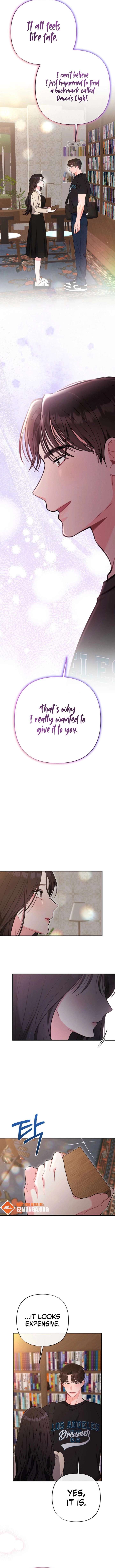 Summer’s Density [R15] Chapter 20 - Page 7