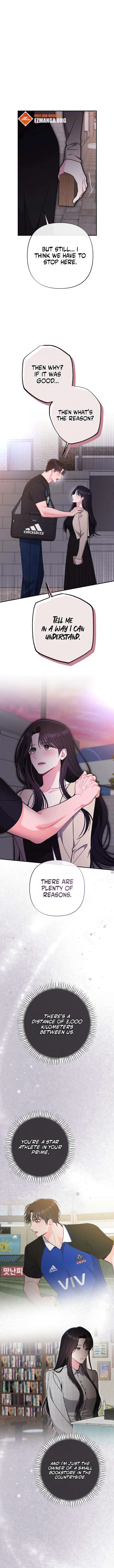 Summer’s Density [R15] Chapter 20 - Page 11