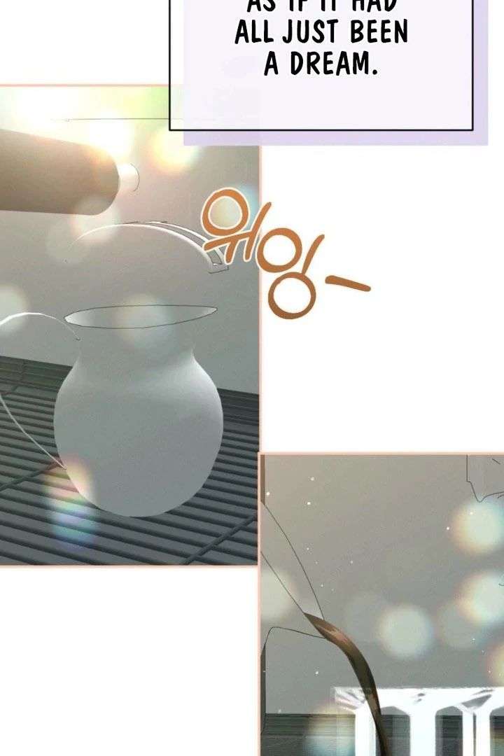 Summer’s Density [R15] Chapter 21 - Page 4