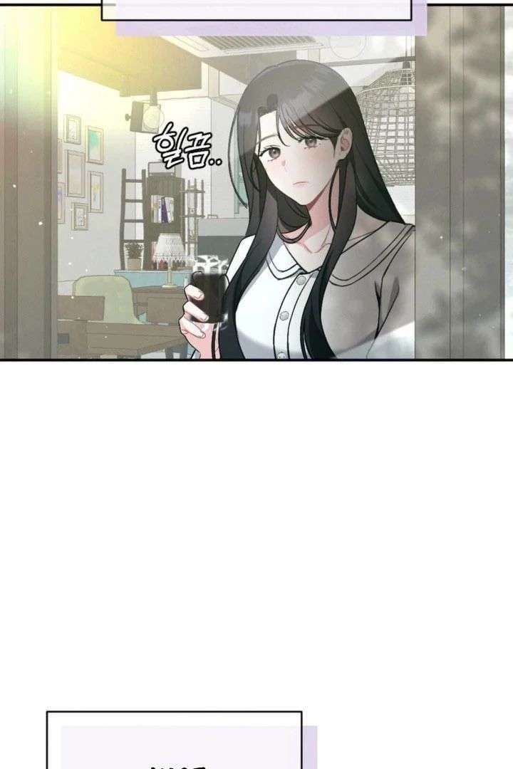 Summer’s Density [R15] Chapter 21 - Page 6