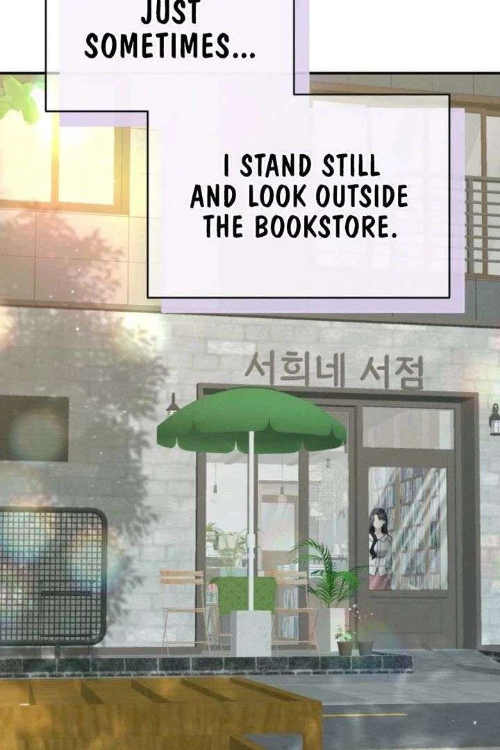 Summer’s Density [R15] Chapter 21 - Page 7