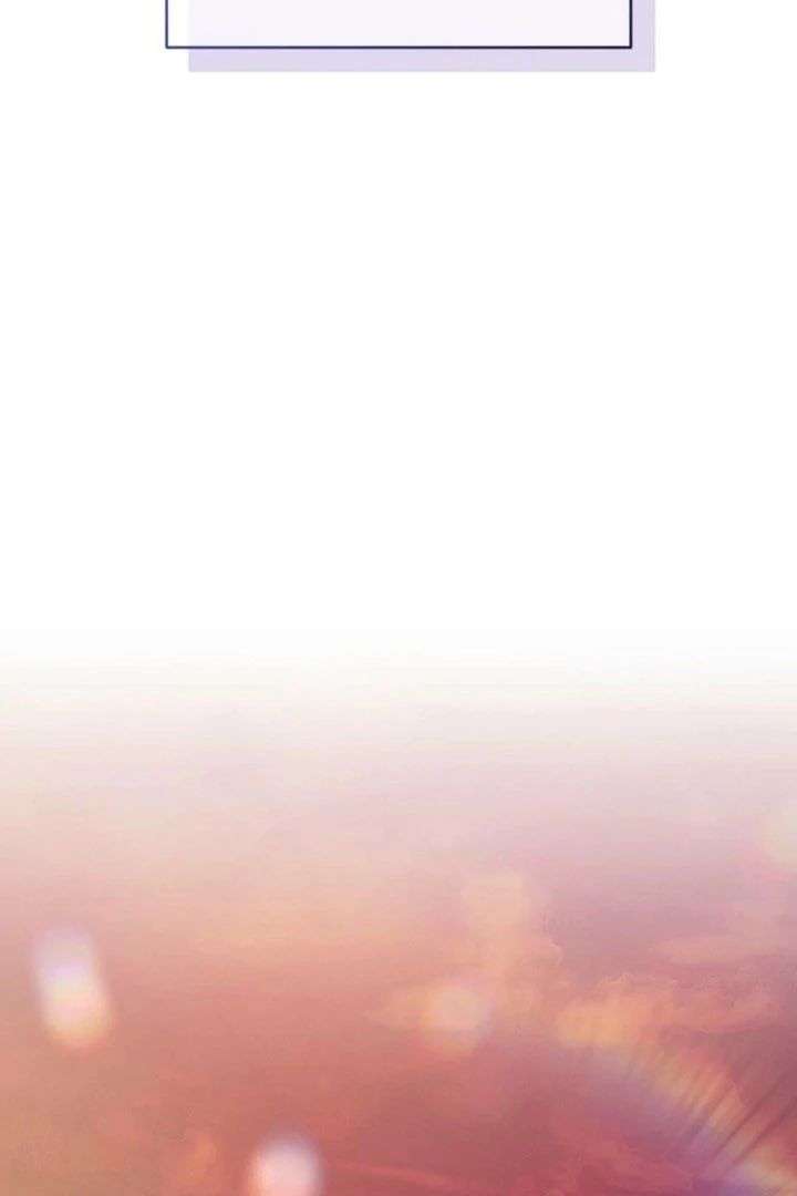 Summer’s Density [R15] Chapter 21 - Page 12