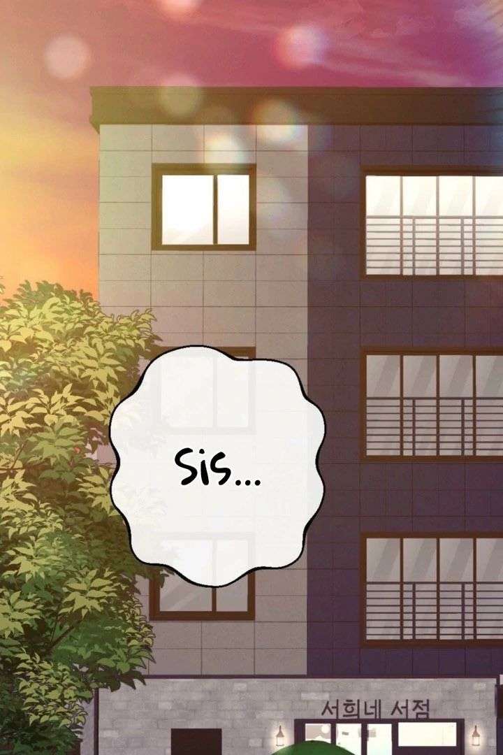 Summer’s Density [R15] Chapter 21 - Page 13