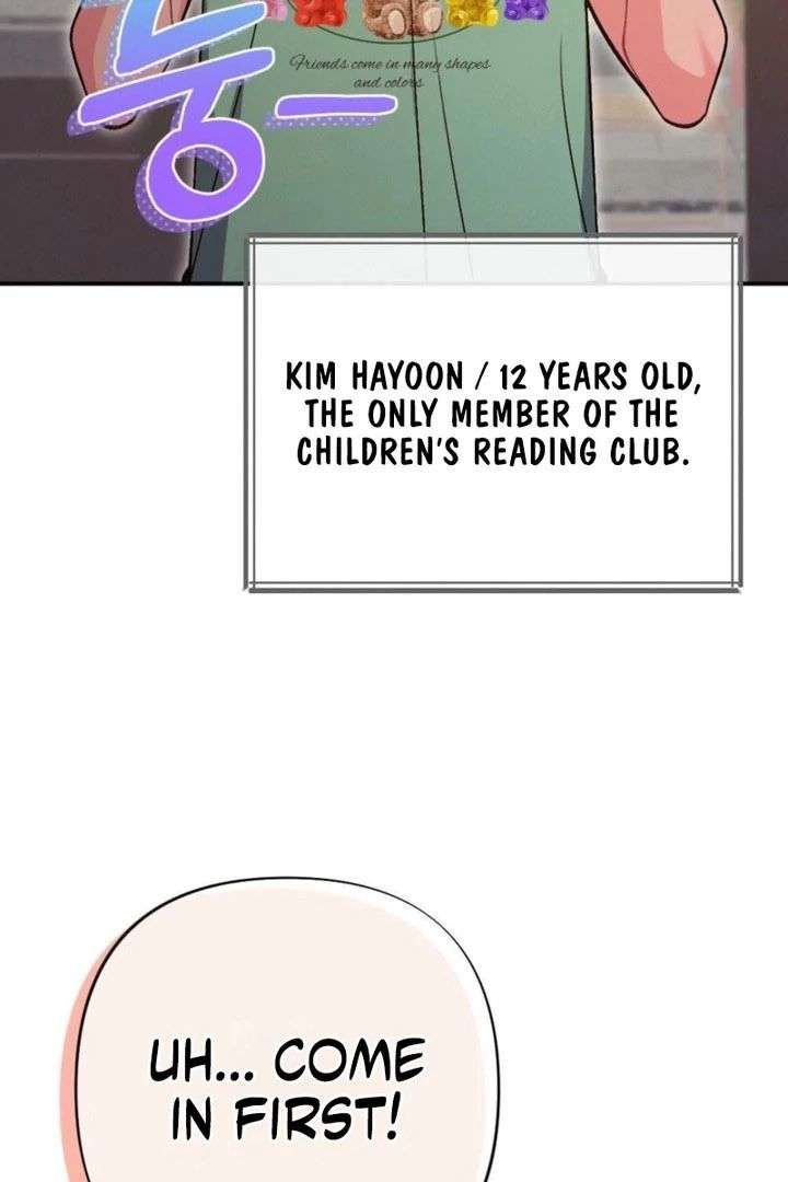 Summer’s Density [R15] Chapter 21 - Page 16