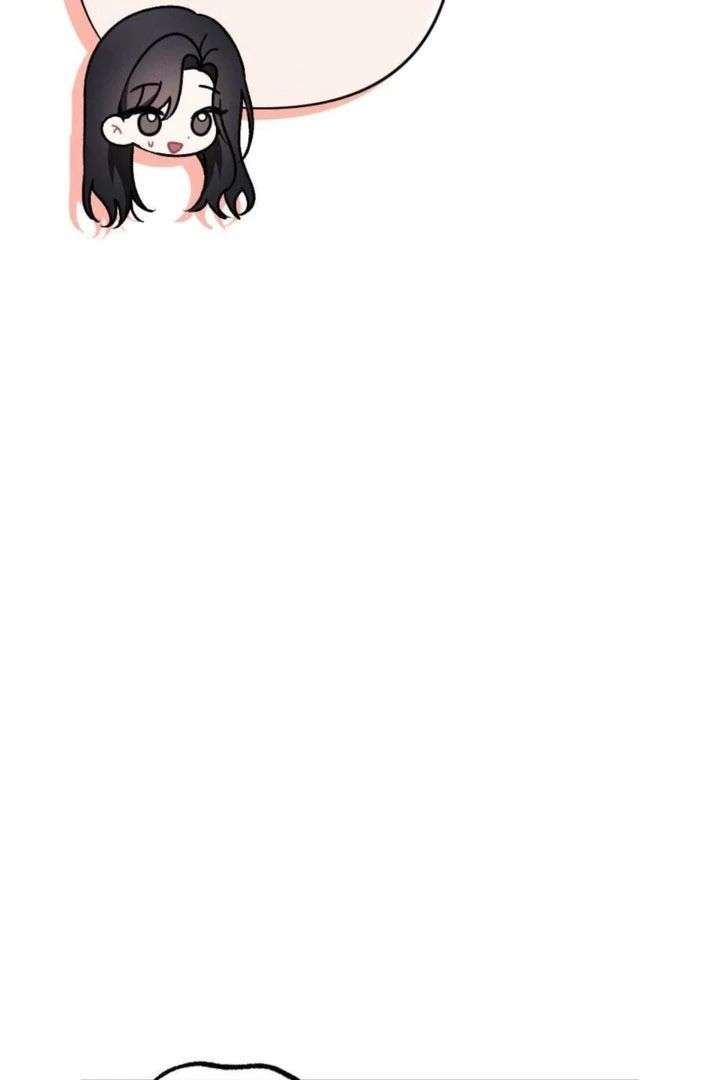 Summer’s Density [R15] Chapter 21 - Page 17