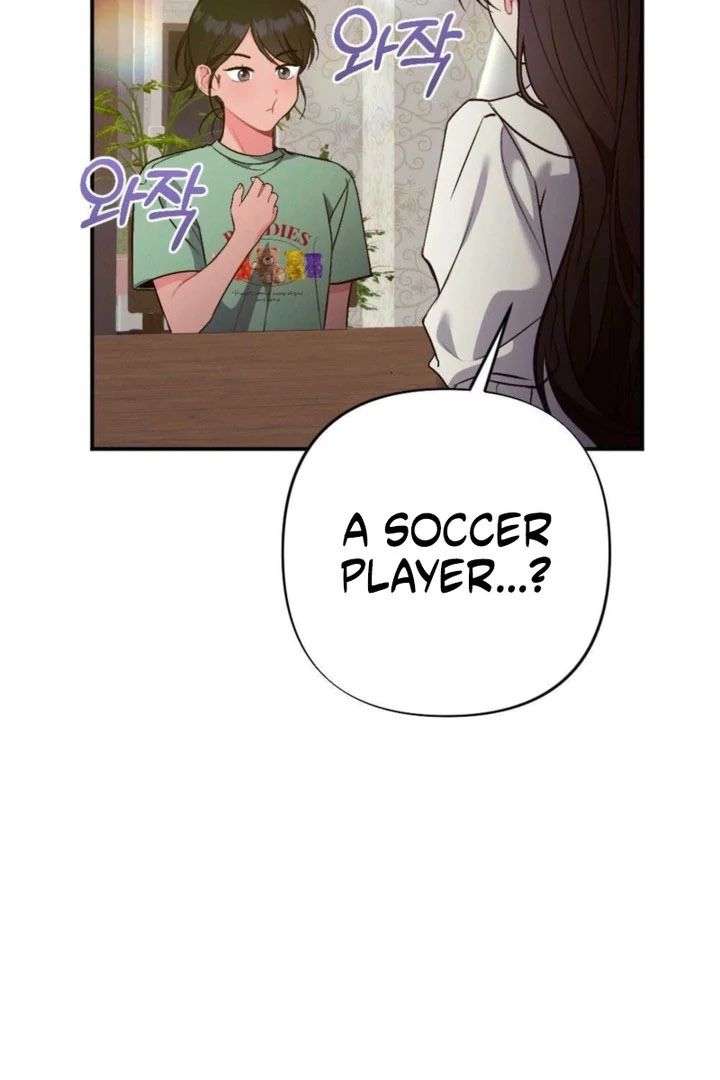 Summer’s Density [R15] Chapter 21 - Page 22