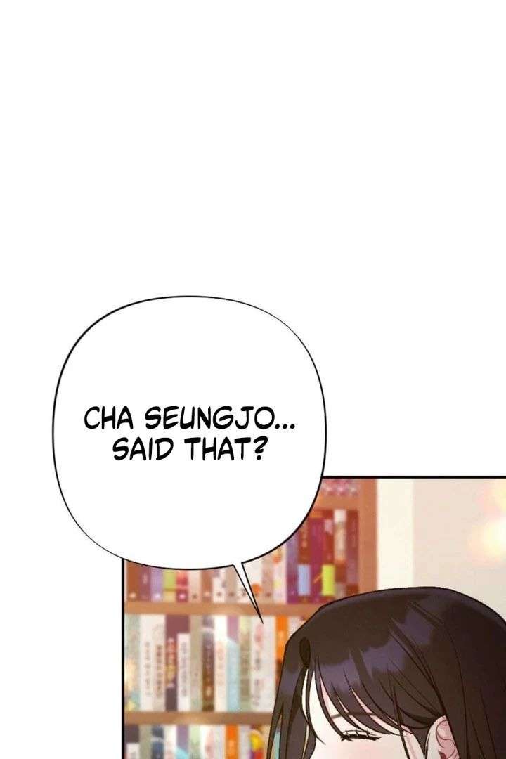 Summer’s Density [R15] Chapter 21 - Page 26