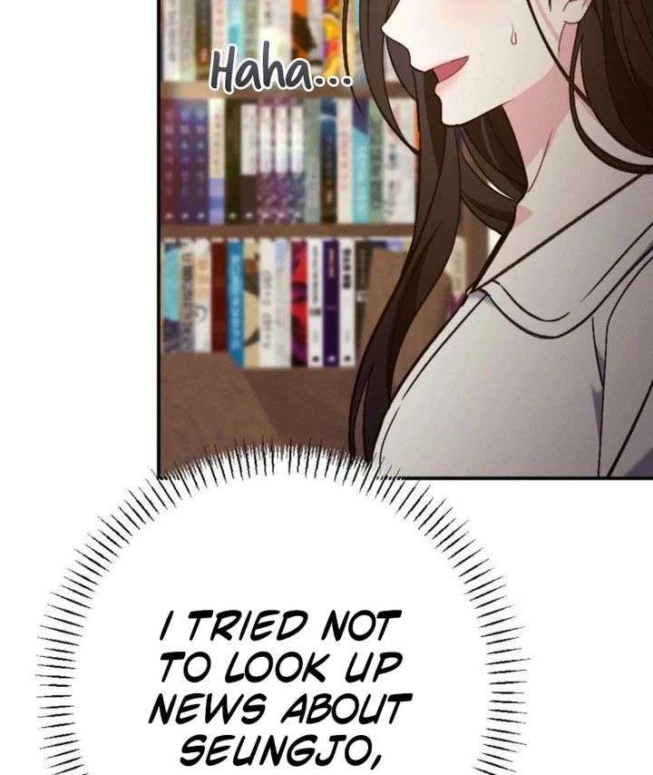 Summer’s Density [R15] Chapter 21 - Page 27