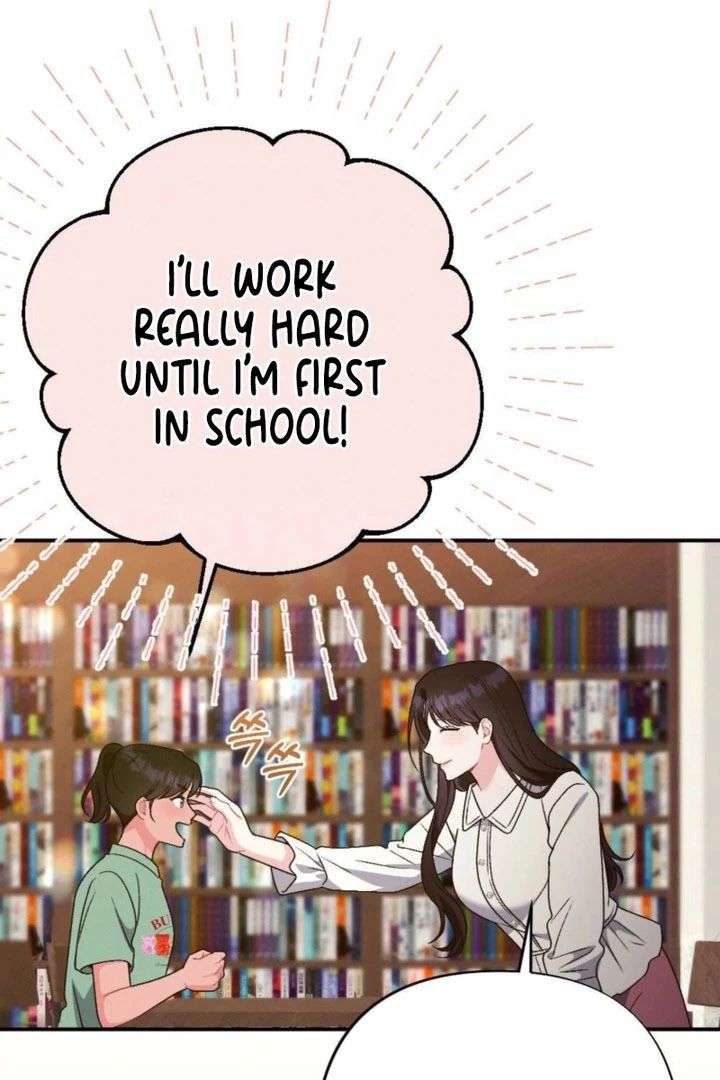 Summer’s Density [R15] Chapter 21 - Page 29