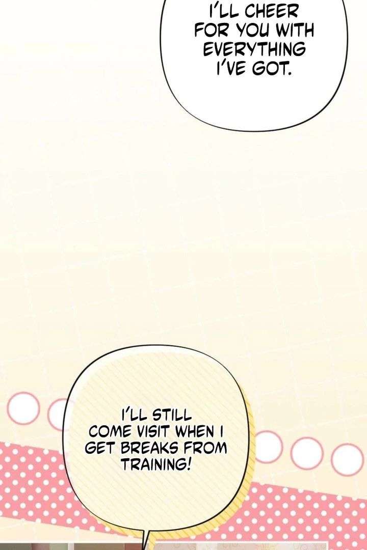 Summer’s Density [R15] Chapter 21 - Page 30