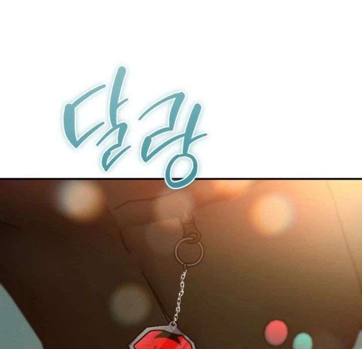 Summer’s Density [R15] Chapter 21 - Page 36