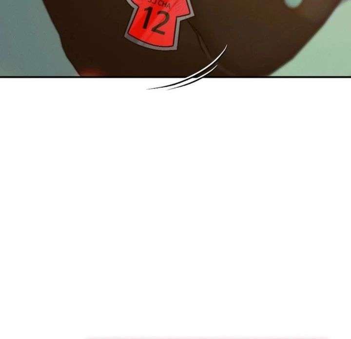 Summer’s Density [R15] Chapter 21 - Page 37