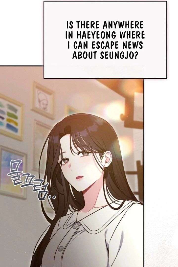 Summer’s Density [R15] Chapter 21 - Page 38