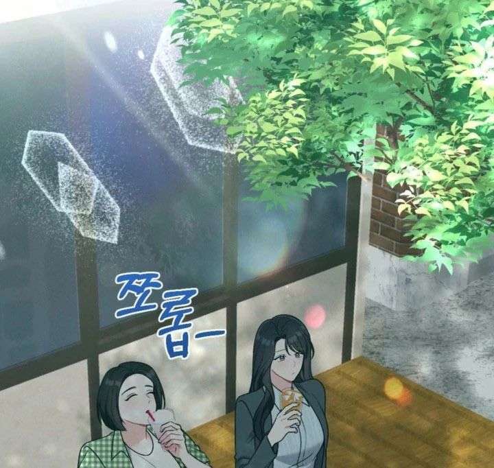 Summer’s Density [R15] Chapter 21 - Page 46