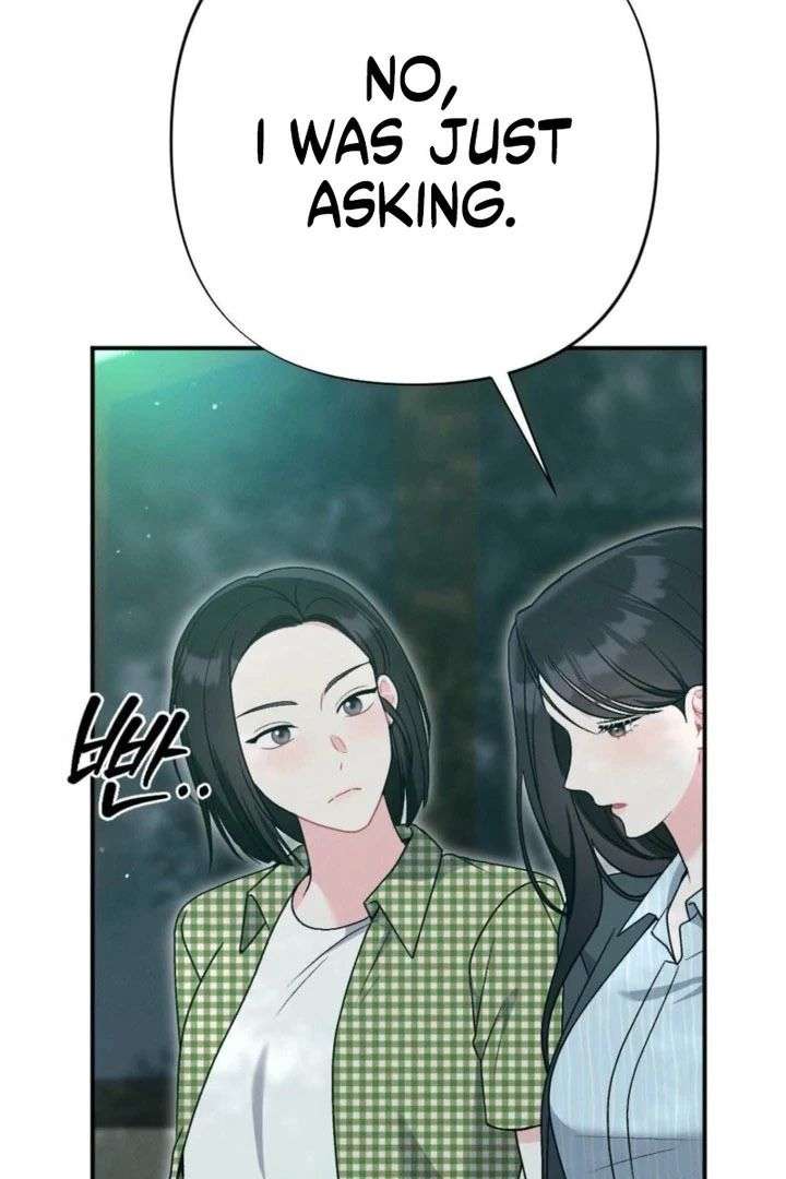 Summer’s Density [R15] Chapter 21 - Page 54