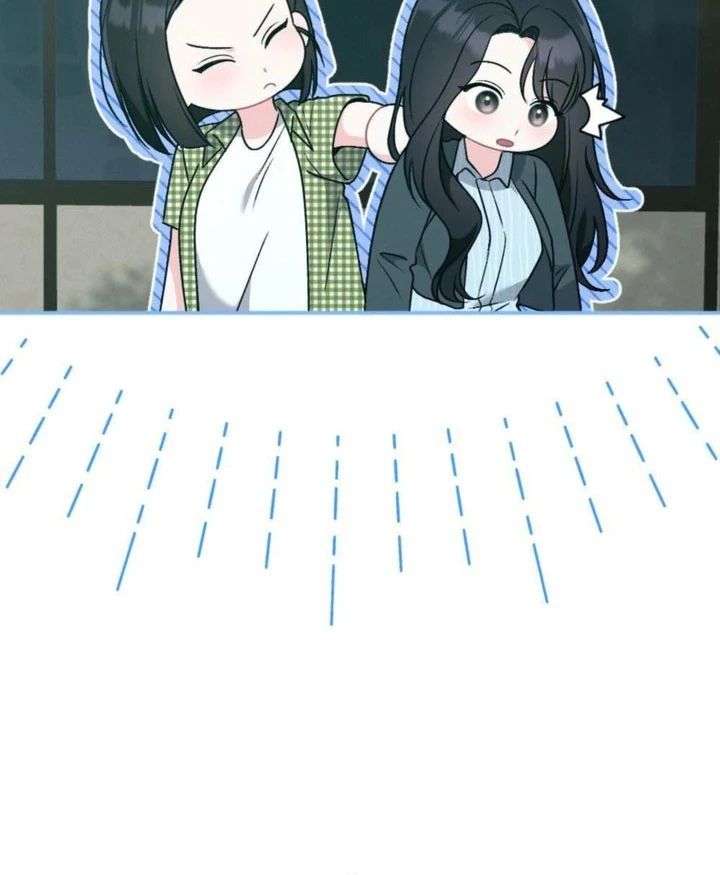 Summer’s Density [R15] Chapter 21 - Page 56