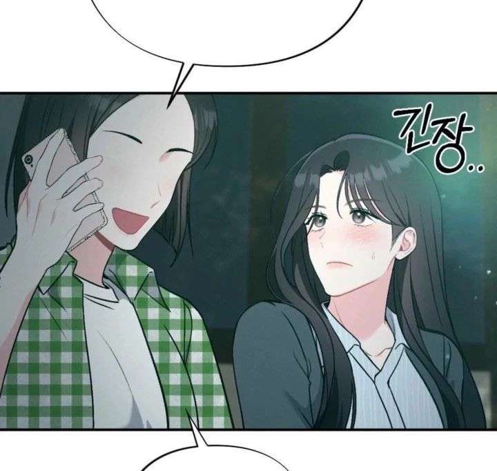 Summer’s Density [R15] Chapter 21 - Page 65