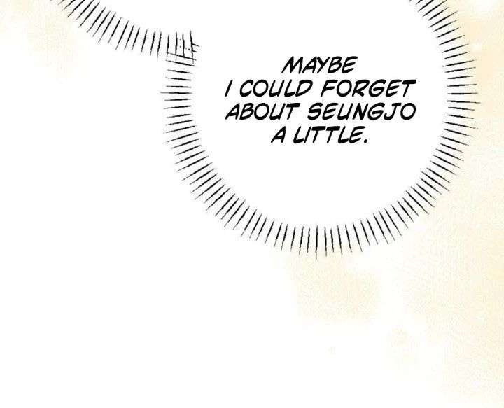 Summer’s Density [R15] Chapter 21 - Page 74