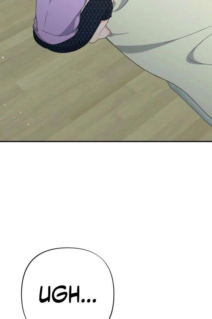 Summer’s Density [R15] Chapter 21 - Page 77