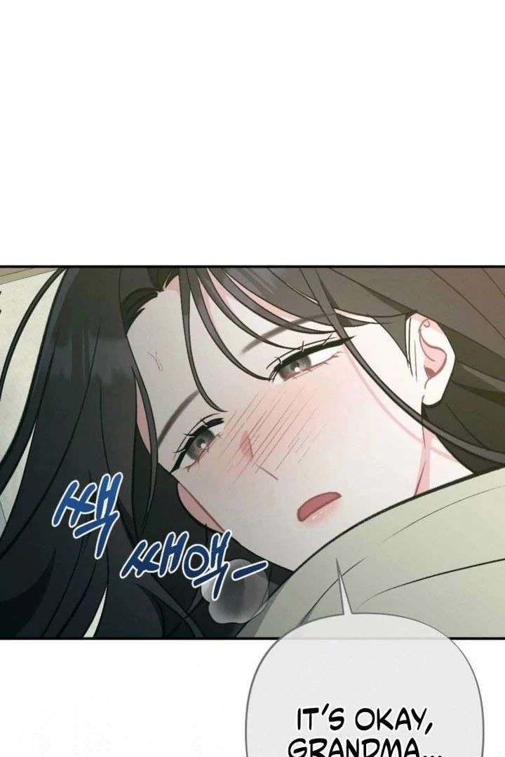 Summer’s Density [R15] Chapter 21 - Page 79