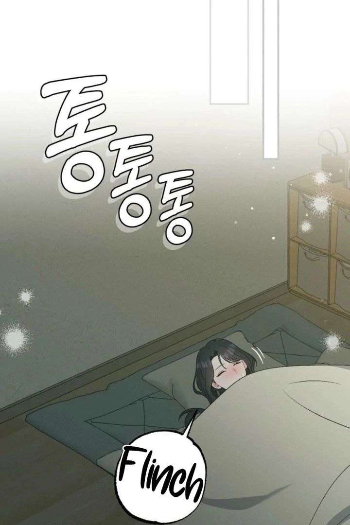 Summer’s Density [R15] Chapter 21 - Page 82