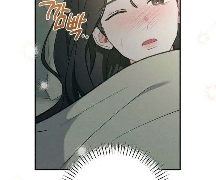 Summer’s Density [R15] Chapter 21 - Page 84