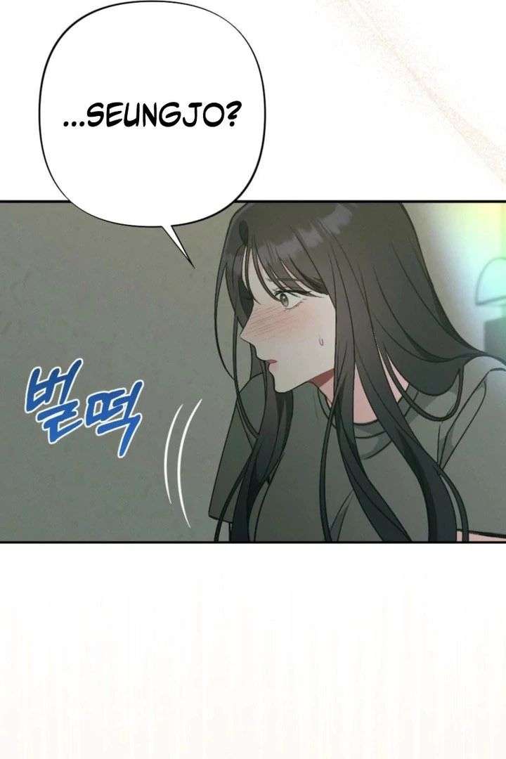 Summer’s Density [R15] Chapter 21 - Page 86