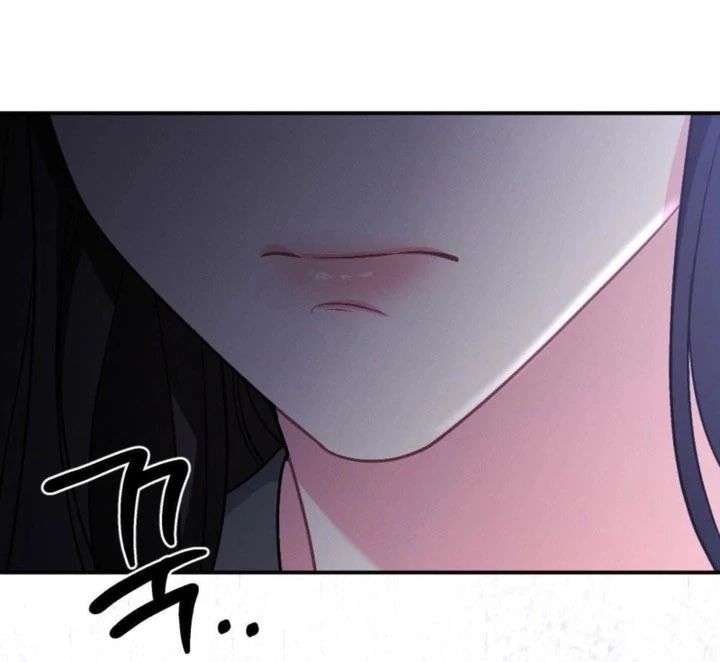 Summer’s Density [R15] Chapter 21 - Page 94