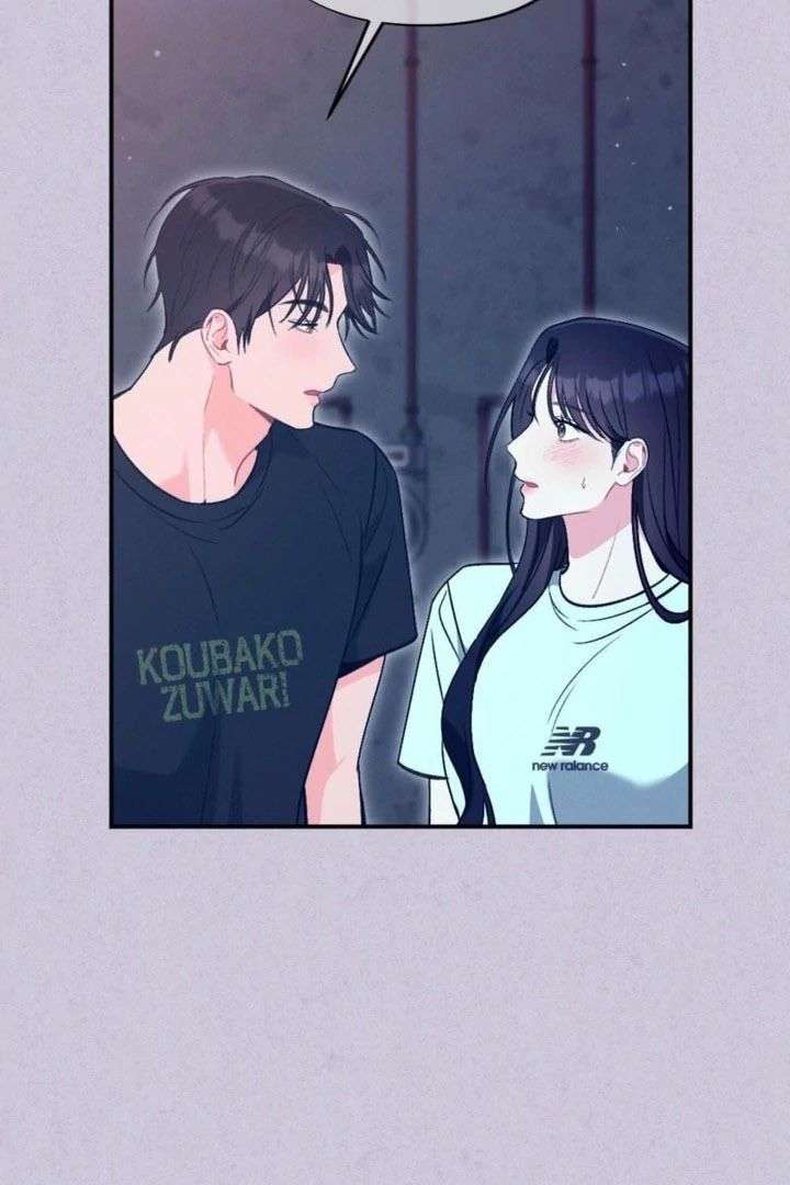 Summer’s Density [R15] Chapter 21 - Page 110