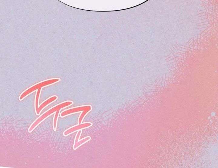 Summer’s Density [R15] Chapter 21 - Page 115