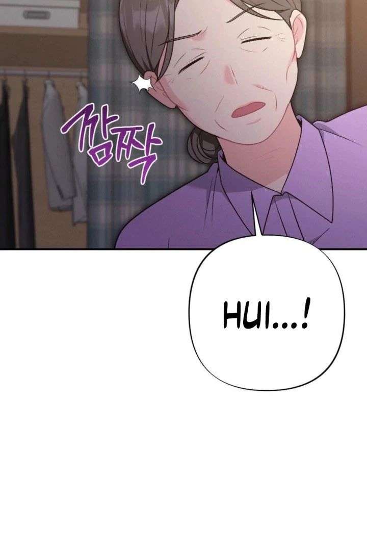 Summer’s Density [R15] Chapter 21 - Page 130