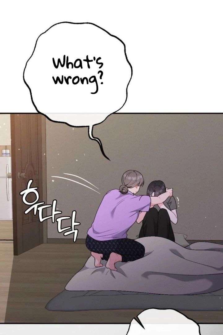 Summer’s Density [R15] Chapter 21 - Page 131