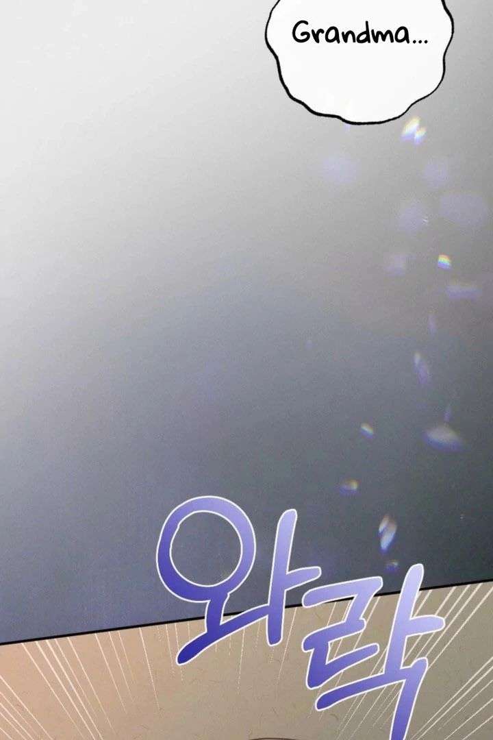 Summer’s Density [R15] Chapter 21 - Page 132