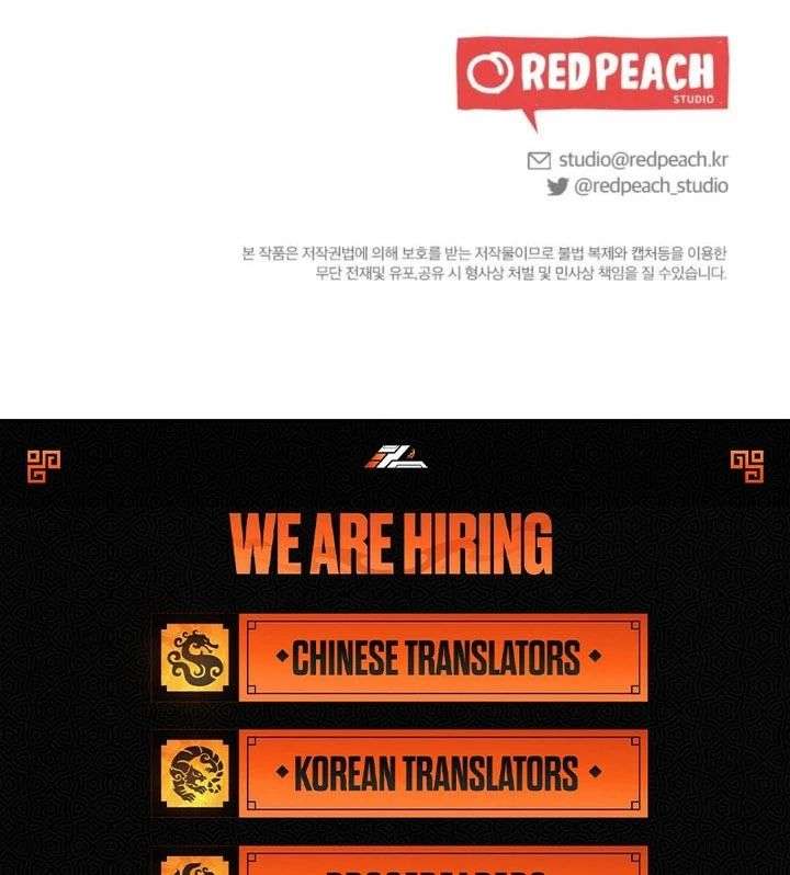 Summer’s Density [R15] Chapter 21 - Page 137