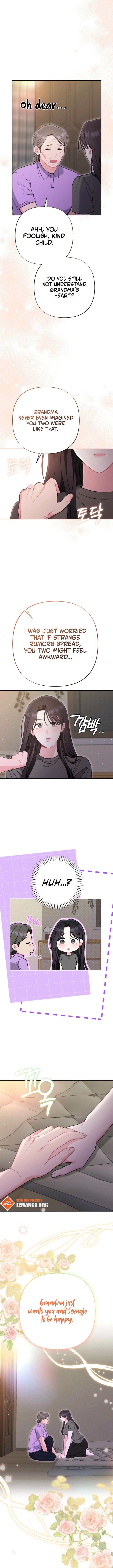 Summer’s Density [R15] Chapter 22 - Page 5