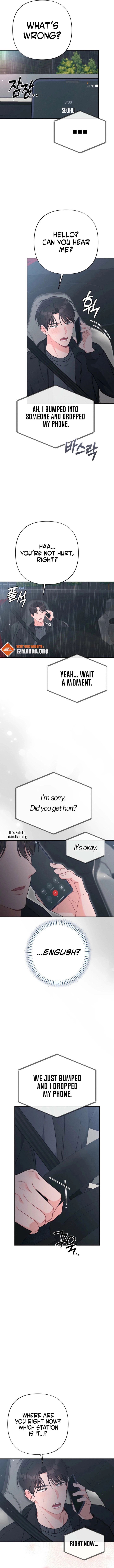 Summer’s Density [R15] Chapter 22 - Page 13