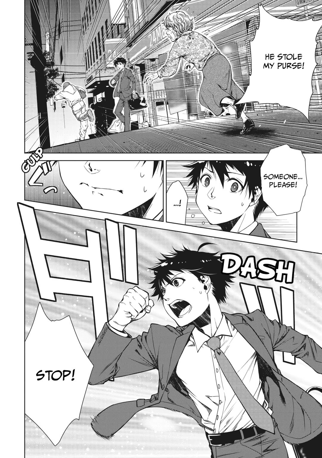 Summoned By Mistake! Cast Out, but I’m Living Easy with My Overpowered Upgrade Skills Chapter 1 - Page 6