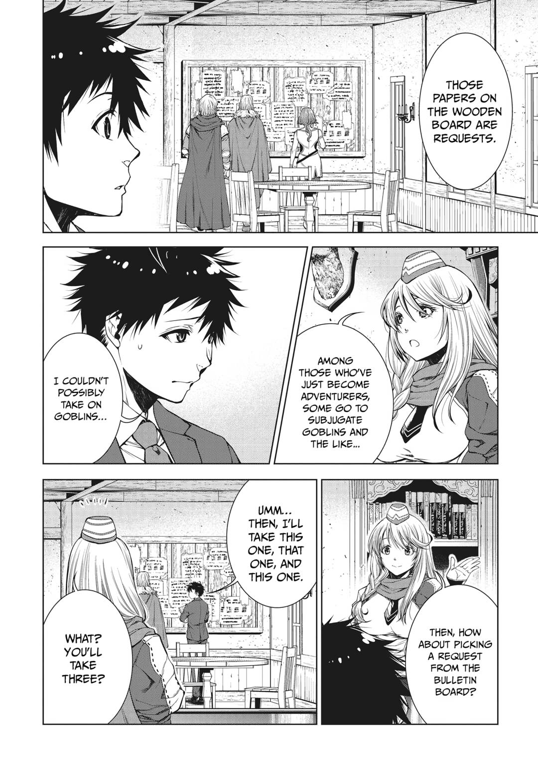 Summoned By Mistake! Cast Out, but I’m Living Easy with My Overpowered Upgrade Skills Chapter 1 - Page 24