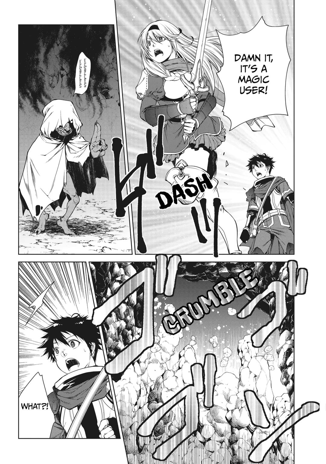 Summoned By Mistake! Cast Out, but I’m Living Easy with My Overpowered Upgrade Skills Chapter 4 - Page 17