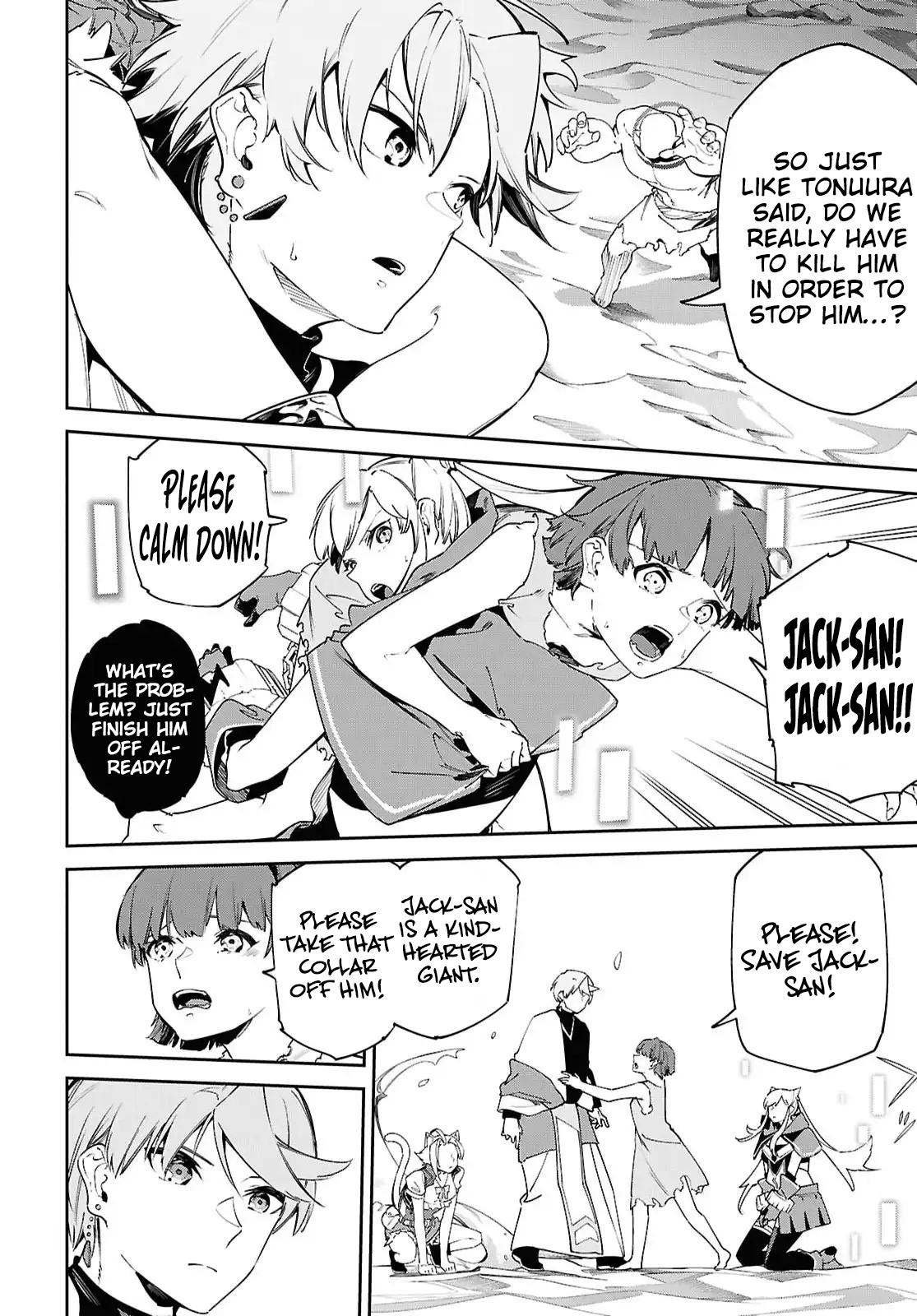 Suna Mahou de Suna no Oukoku wo Tsukurou ~Sabaku ni Tsuihou Sareta kara Ganbatte Sokoku Ijou no Kokka wo Tatete Mita~ Chapter 15 - Page 5