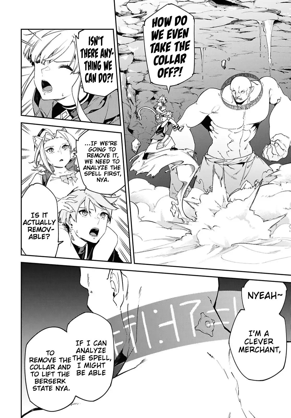 Suna Mahou de Suna no Oukoku wo Tsukurou ~Sabaku ni Tsuihou Sareta kara Ganbatte Sokoku Ijou no Kokka wo Tatete Mita~ Chapter 15 - Page 7