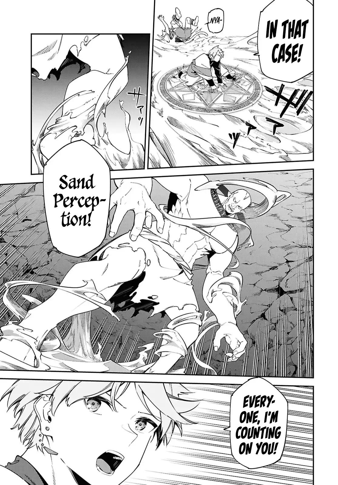 Suna Mahou de Suna no Oukoku wo Tsukurou ~Sabaku ni Tsuihou Sareta kara Ganbatte Sokoku Ijou no Kokka wo Tatete Mita~ Chapter 15 - Page 8