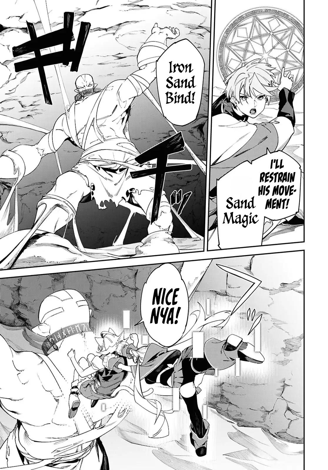 Suna Mahou de Suna no Oukoku wo Tsukurou ~Sabaku ni Tsuihou Sareta kara Ganbatte Sokoku Ijou no Kokka wo Tatete Mita~ Chapter 15 - Page 12