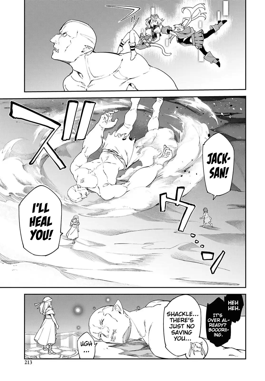 Suna Mahou de Suna no Oukoku wo Tsukurou ~Sabaku ni Tsuihou Sareta kara Ganbatte Sokoku Ijou no Kokka wo Tatete Mita~ Chapter 15 - Page 14