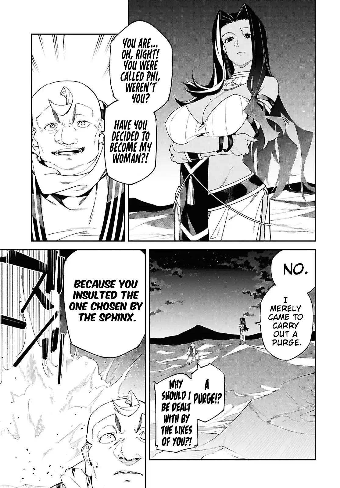 Suna Mahou de Suna no Oukoku wo Tsukurou ~Sabaku ni Tsuihou Sareta kara Ganbatte Sokoku Ijou no Kokka wo Tatete Mita~ Chapter 15 - Page 18