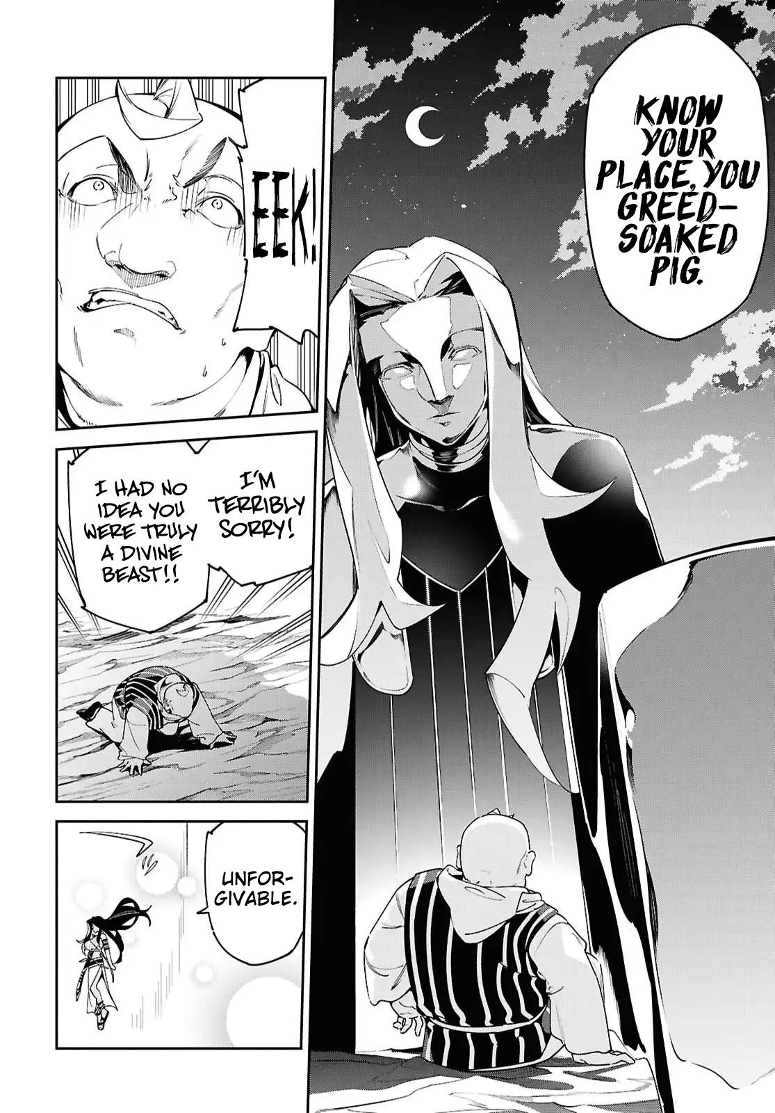 Suna Mahou de Suna no Oukoku wo Tsukurou ~Sabaku ni Tsuihou Sareta kara Ganbatte Sokoku Ijou no Kokka wo Tatete Mita~ Chapter 15 - Page 19