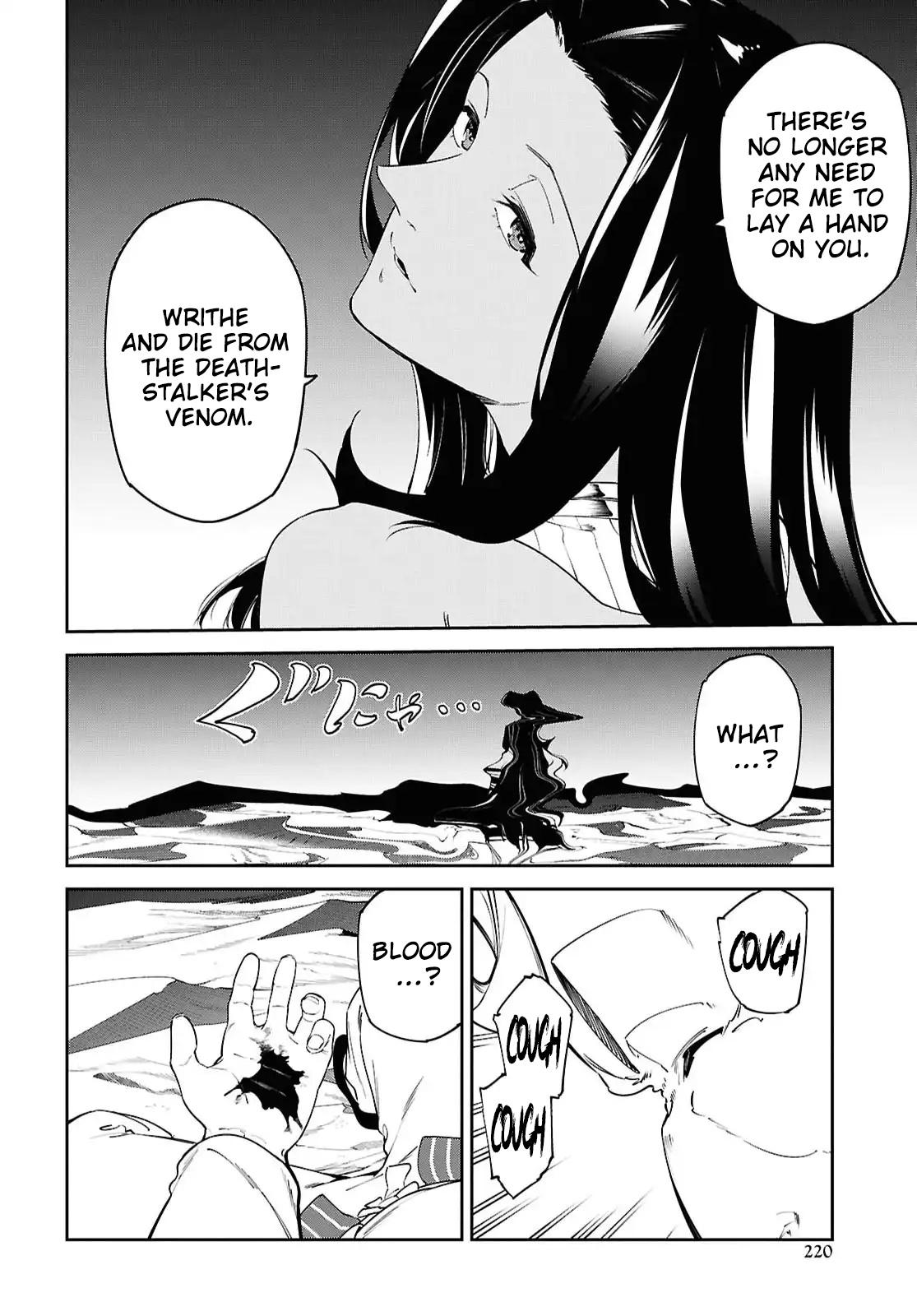 Suna Mahou de Suna no Oukoku wo Tsukurou ~Sabaku ni Tsuihou Sareta kara Ganbatte Sokoku Ijou no Kokka wo Tatete Mita~ Chapter 15 - Page 21