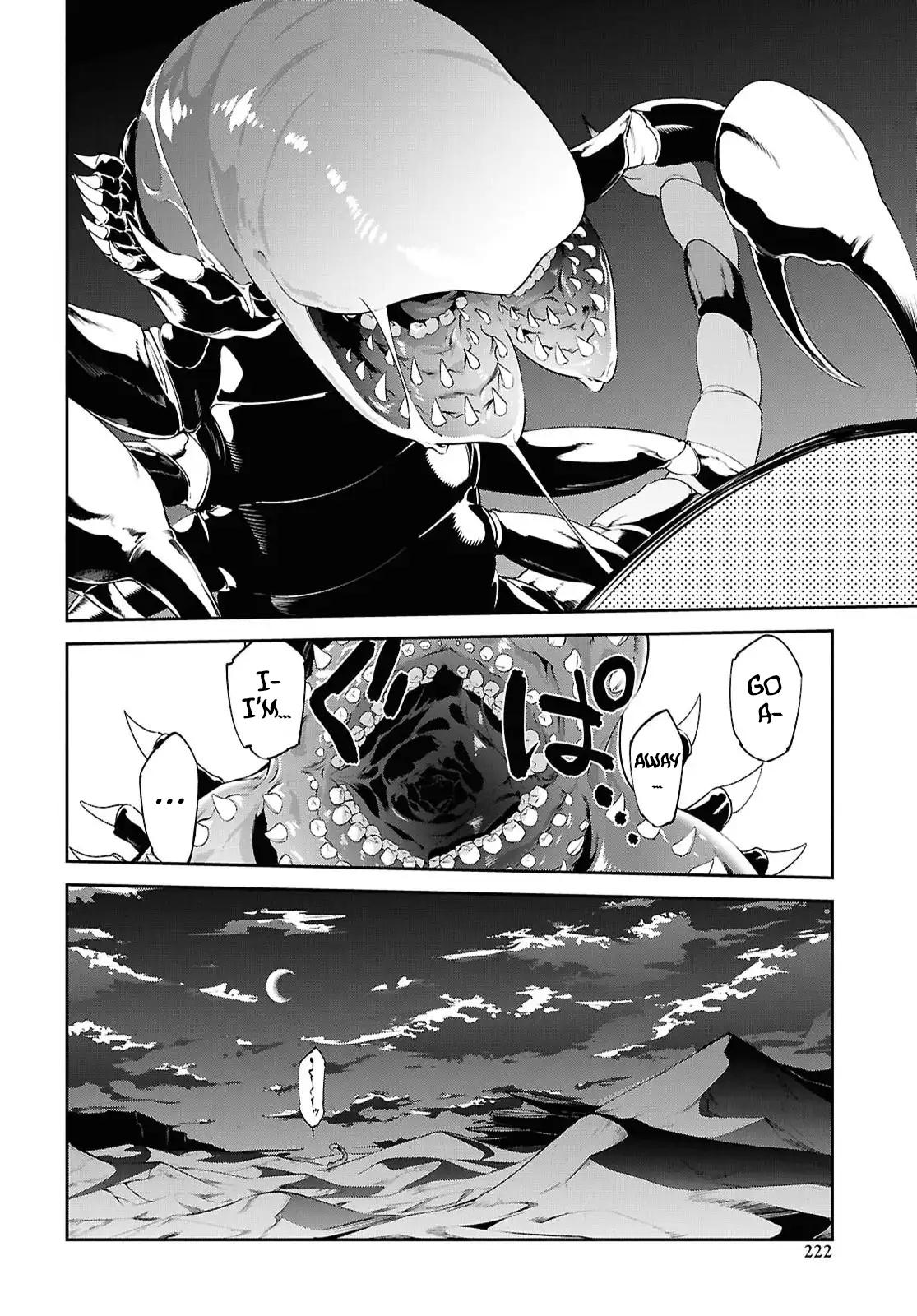 Suna Mahou de Suna no Oukoku wo Tsukurou ~Sabaku ni Tsuihou Sareta kara Ganbatte Sokoku Ijou no Kokka wo Tatete Mita~ Chapter 15 - Page 23