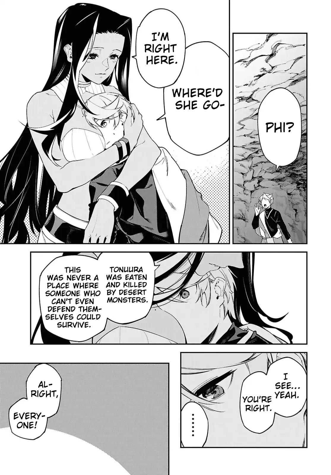 Suna Mahou de Suna no Oukoku wo Tsukurou ~Sabaku ni Tsuihou Sareta kara Ganbatte Sokoku Ijou no Kokka wo Tatete Mita~ Chapter 15 - Page 24