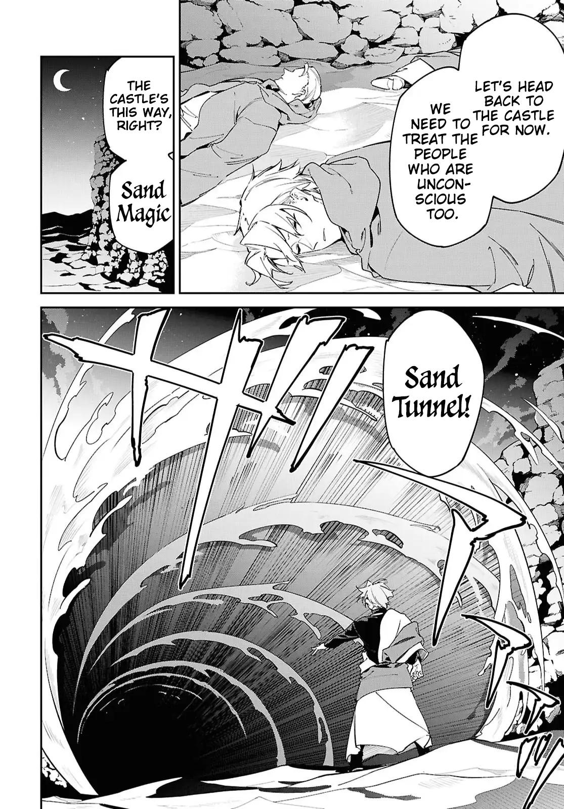 Suna Mahou de Suna no Oukoku wo Tsukurou ~Sabaku ni Tsuihou Sareta kara Ganbatte Sokoku Ijou no Kokka wo Tatete Mita~ Chapter 15 - Page 25